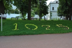 3657